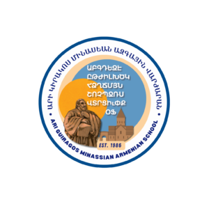 AGM School logo